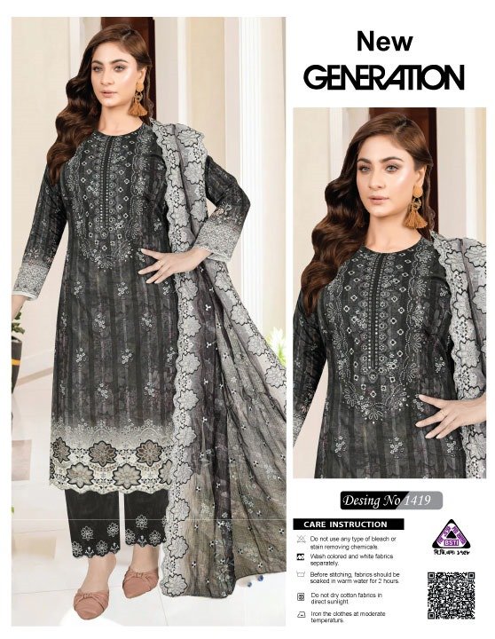 Premium Red Classic Printed Three Piece – Selai Didimoni